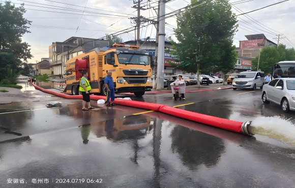 皖北区域公司亳州城区满负荷开展防汛排涝事情